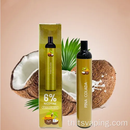 vapes vapes pod vape อิเล็กทรอนิกส์